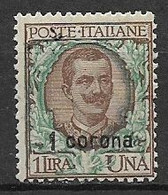 DALMAZIA 1921-22 FRANCOBOLLO D'ITALIA SOPRASTAMPATO IN CENTESIMI DI CORONA  SASS.6 MLH VF - Dalmatien