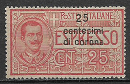 DALMAZIA 1921 ESPRESSI SOPRASTAMPATO  SASS. 1 MNH XF - Dalmatia