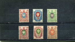 Russie 1889-1904 Yt 46-51 * - Unused Stamps