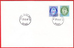 NORWAY -  6585 VEIDHOLMEN (Møre & Romsdal County) - Last Day/postoffice Closed On 1997.08.30 - Local Post Stamps
