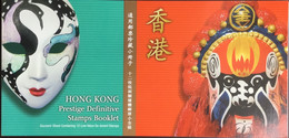 Hong Kong 2002 Definitives Prestige Booklet Unused - Libretti