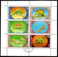 BULGARIA 1990  Prehistoric Creatures Sheetlet Used.  Michel 3840-45 Kb - Blocks & Sheetlets