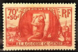 FRANCE 1939 - MLH - YT 423 - Neufs