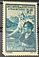 FRANCE 1938 - MLH - YT 417 - Neufs