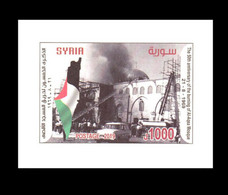 Syrie, Syrien, Syria 2019 , 50th Of Al Aqsa Burning  MS , Only 1000 Issued  MNH** - Unused Stamps