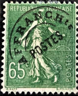 FRANCE 1922/47 - MLH - YT 49 - Préoblitéré 65c - 1893-1947