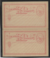 République Dominicaine - Entiers Postaux - Dominicaine (République)