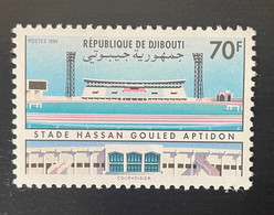 Djibouti Dschibuti 1994 Mi. 597 ** Neuf MNH Stade Stadium Stadion Hassan Gouled Aptidon - Yibuti (1977-...)