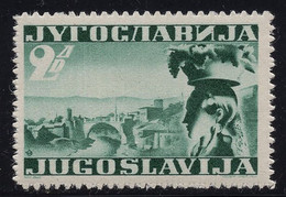 YUGOSLAVIA-BOSNIA, MOSTAR-BRIDGE 2 Dinar ESSAY For AIRMAIL In BLUE-GREEN 1935 RARE!!!!!!!!!!!!!!!!!!!!! - Imperforates, Proofs & Errors