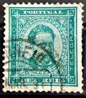 PORTUGAL 1887- Canceled - Sc# 59 - Oblitérés