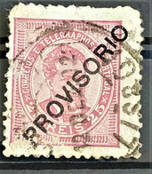 PORTUGAL 1892/93 - Canceled - Sc# 84 - Oblitérés