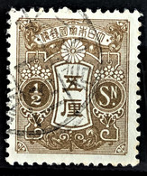 JAPAN 1913 - Canceled - Sc# 115 - Usados