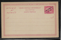 Egypte - Entiers Postaux - Other & Unclassified