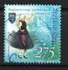Hungary 2008. Costumes - German Members - Stamp - Used ! - Usati
