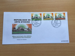 Côte D'Ivoire Ivory Coast Elfenbeinküste 2003 FDC Relations China Chine Sino-Ivoiriennes Joint Issue Mi. 1300 - 1302 - Côte D'Ivoire (1960-...)