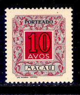 ! ! Macau - 1952 Postage Due 10 A - Af. P 57 - MH - Segnatasse