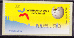 Israel - ATM Mi.Nr. 80 - Postfrisch MNH - Wikipedia - Franking Labels