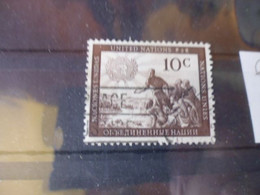 NATIONS UNIES NEW YORK  YVERT N°6 - Used Stamps