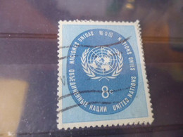 NATIONS UNIES NEW YORK  YVERT N°61 - Gebruikt