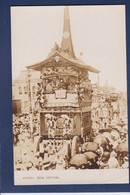 CPA Japon > Kyoto Carte Photo Non Circulé Voir Dos - Kyoto