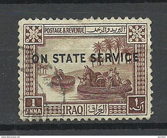 IRAK IRAQ 1923 Michel 23 Dienstmarke Sevice Stamp Boat On River Horse Pferd O - Paarden