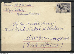 RUSSLAND RUSSIA 1946 Air Mail Letter To Durban South Africa Michel 1081 As Single Air Plane Luftwaffe - Covers & Documents