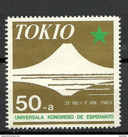 Japan Nippon Tokio 1965 ESPERANTO Vignette Poster Stamp Advertising (*) - Esperanto