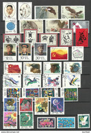 CHINA 1987 Lot  Stamps O - Oblitérés