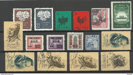 China Small Lot Stamps O - Colecciones & Series