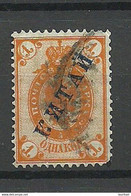 RUSSLAND RUSSIA China 1899 Michel 1 O - Cina