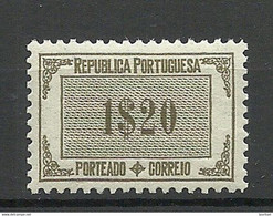 PORTUGAL 1932 Michel 58 MNH Porto Postage Due - Ungebraucht