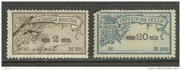 PORTUGAL 1905 Fiscal Revenue Stamps O/* - Used Stamps