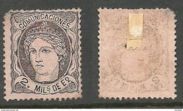 SPAIN Espana 1870 Michel 97 * - Unused Stamps