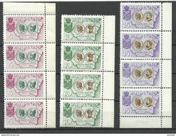 ROMANIA ROMANA In Exile 1954 Union Latine Congress Mari Spain Exile Government 4-stripes MNH - Altri & Non Classificati