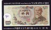 Telefonkarte  Billet De Banque (70) Bank Note  Bills  Notes  Money  Banknote Bill  Banknotes Bankbiljet Japan - Stamps & Coins