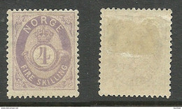 NORWAY Norwegen 1873 Michel 19 * - Unused Stamps