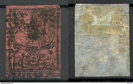 TÜRKEI Turkey 1863 Michel 4 O Portomarke Postage Due - Segnatasse