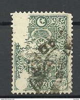 TÜRKEI Turkey 1922 Michel 47 O Variety ERROR = Partly Missing Printing Color Portomarke Postage Due - Impuestos