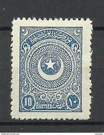 TÜRKEI Turkey 1924 Michel 842 A (perf 12) * - Nuevos