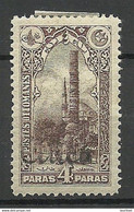 CILICIA Cilicien TÜRKEI Turkey 1919 Michel 35 * - 1920-21 Anatolie