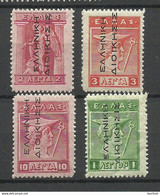 GREECE Griechenland In Turkey 1911 Michel 2 - 4  I & 6 I MNH - Salonicco