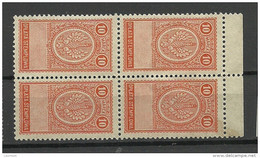 POLEN Poland Stempelmarke Documentary Tax In 4-block MNH - Fiscales