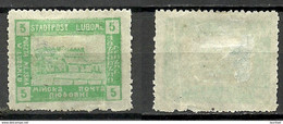 Poland Polen 1918 LUBOML Michel I (*) NB! Small Thinned Place! - Nuevos