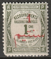 French Morocco 1911 Sc J13 Maroc Yt T13 Postage Due MH* Torn Corner - Postage Due