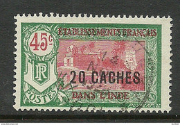 France Indie 1927 Michel 78 O - Used Stamps