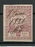 BELGIEN Belgium Revenue Tax Taxe Quittances O 1911 - Postzegels