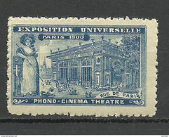 France 1900 EXPOSITION UNIVERSELLE Phono Cinema Theatre MNH - 1900 – París (Francia)