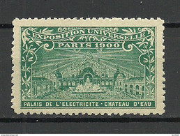 France 1900 EXPOSITION UNIVERSELLE Paris Palais De L'Electricite Chateau D'Eau MNH - 1900 – Parigi (Francia)