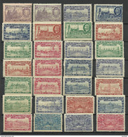 France 1900 EXPOSITION UNIVERSELLE Paris 28 Stamps MNH/MH - 1900 – París (Francia)