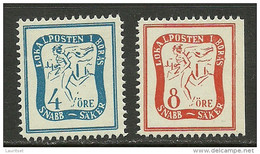 SCHWEDEN Sweden BORAS Stadtpost Local City Post MNH - Emisiones Locales